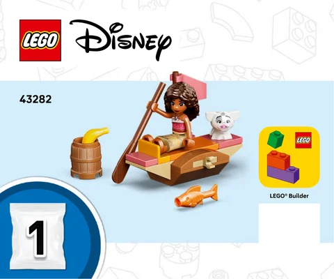 lego 乐高 43282